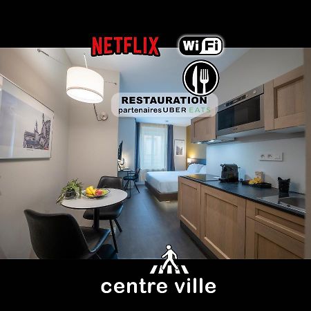 Five Resort Cholet Centre מראה חיצוני תמונה